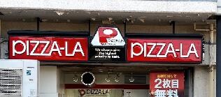 コナビレッジの物件内観写真