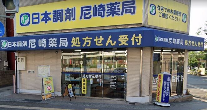 レーヴメゾン尼崎大物の物件内観写真