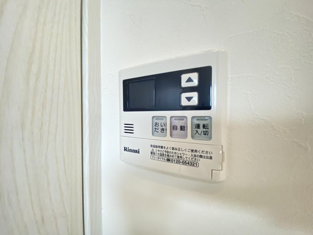 エイトの物件内観写真