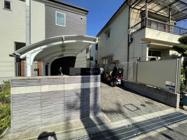 カームヴィラの物件外観写真