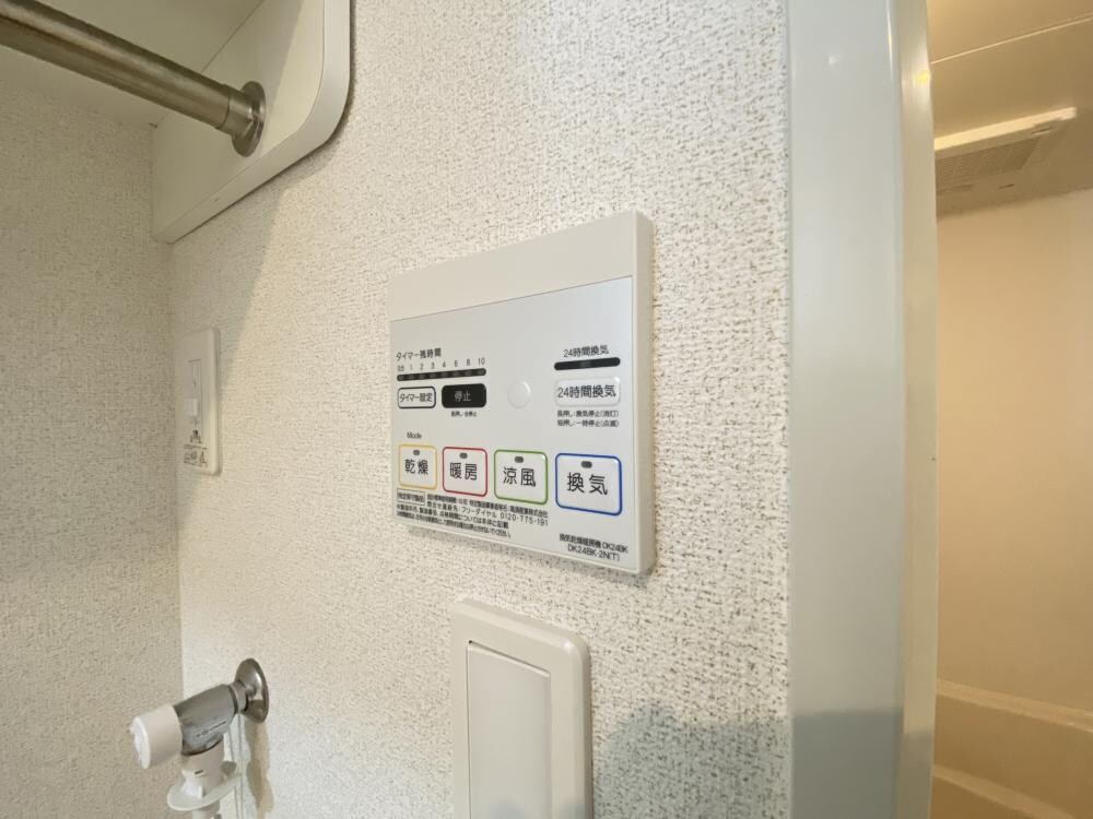 サウザンド・ワンの物件内観写真