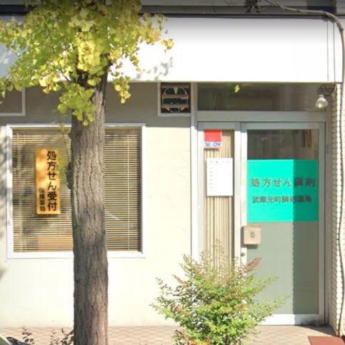 VILLA’86の物件内観写真