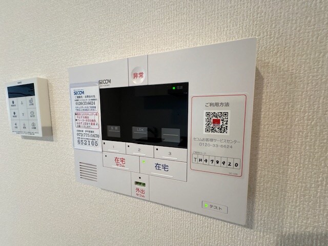 D-room西台の物件内観写真