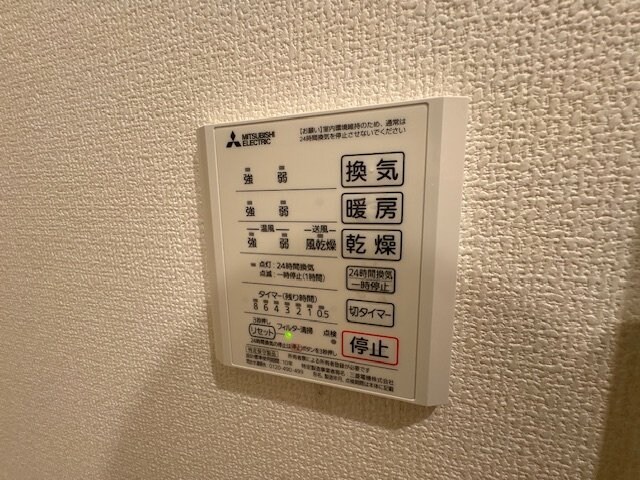D-room西台の物件内観写真