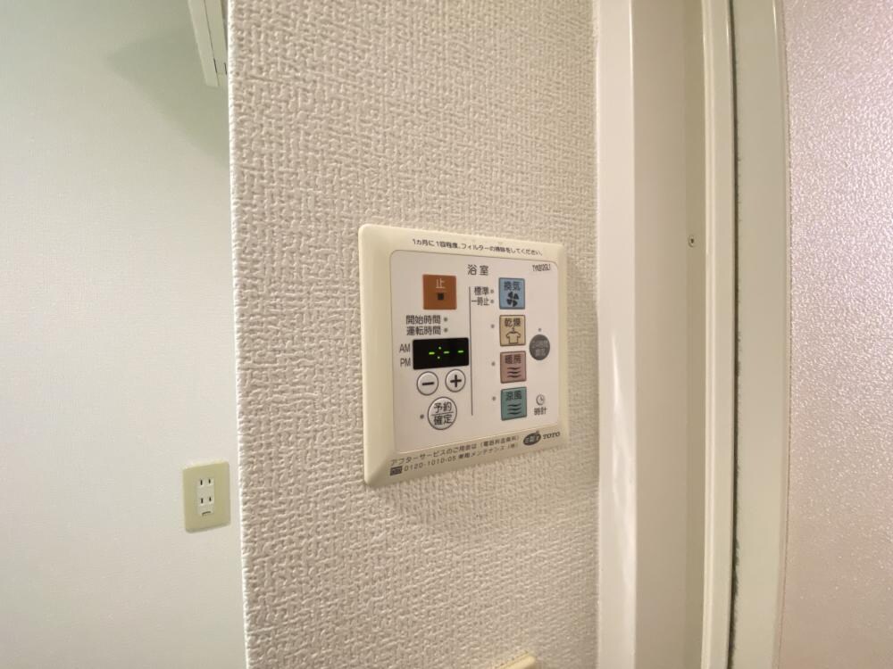 ヴェルドミールマーガレットの物件内観写真