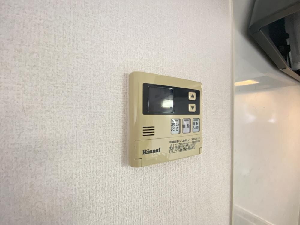 ヴェルドミールマーガレットの物件内観写真