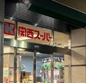 フジパレス伊丹北本町1番館の物件内観写真