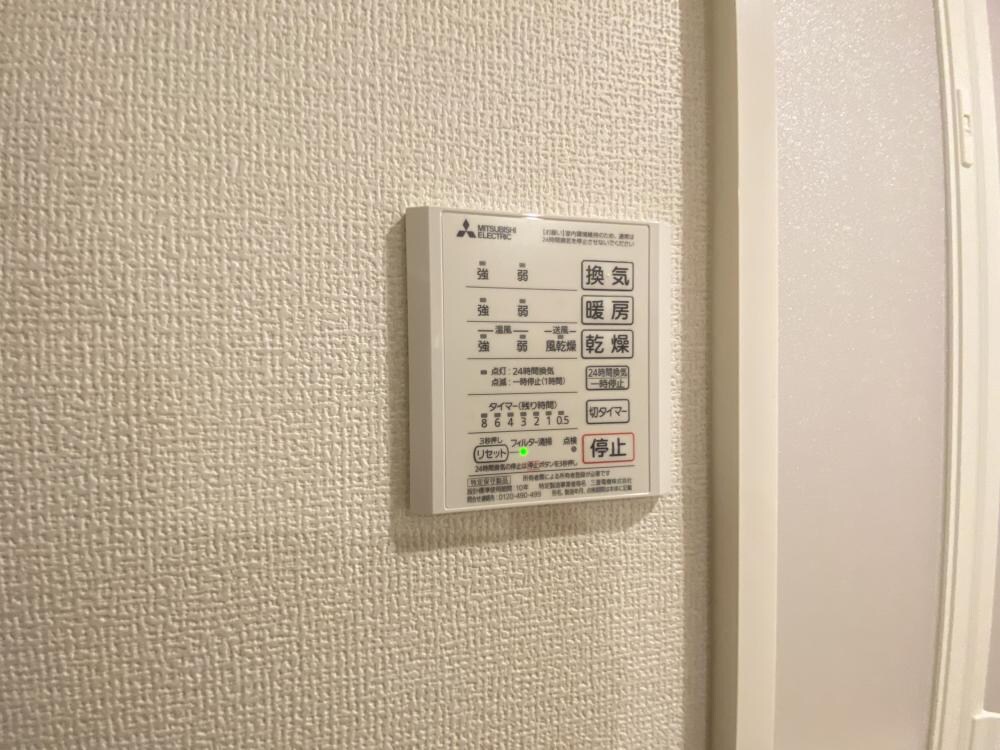 アングレームの物件内観写真