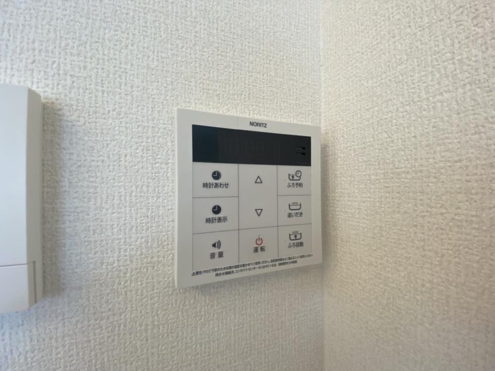 アングレームの物件内観写真