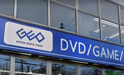 武庫之荘サンセブンの物件内観写真