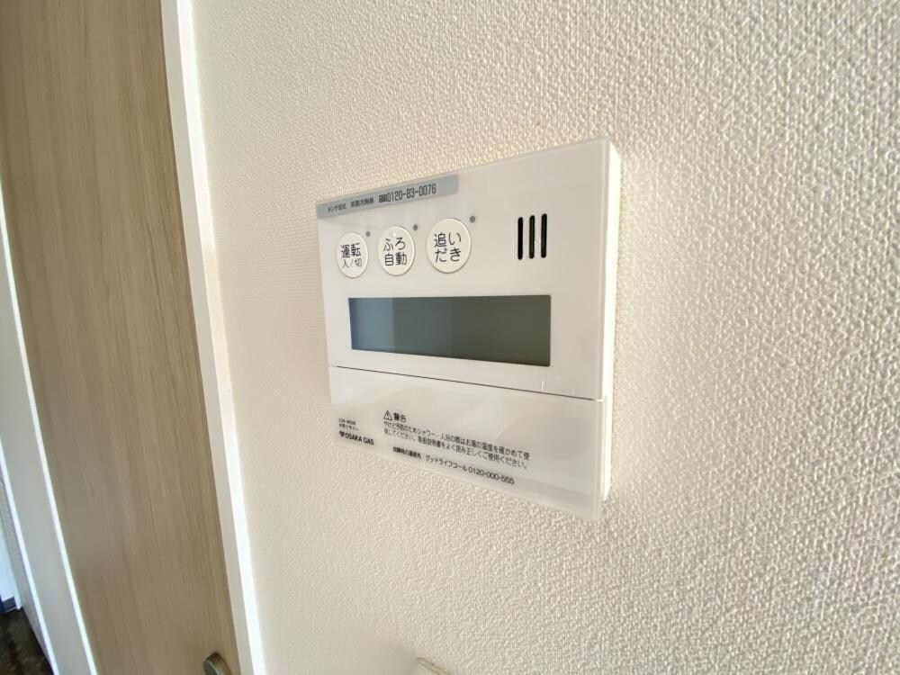 エス・キュート尼崎２の物件内観写真