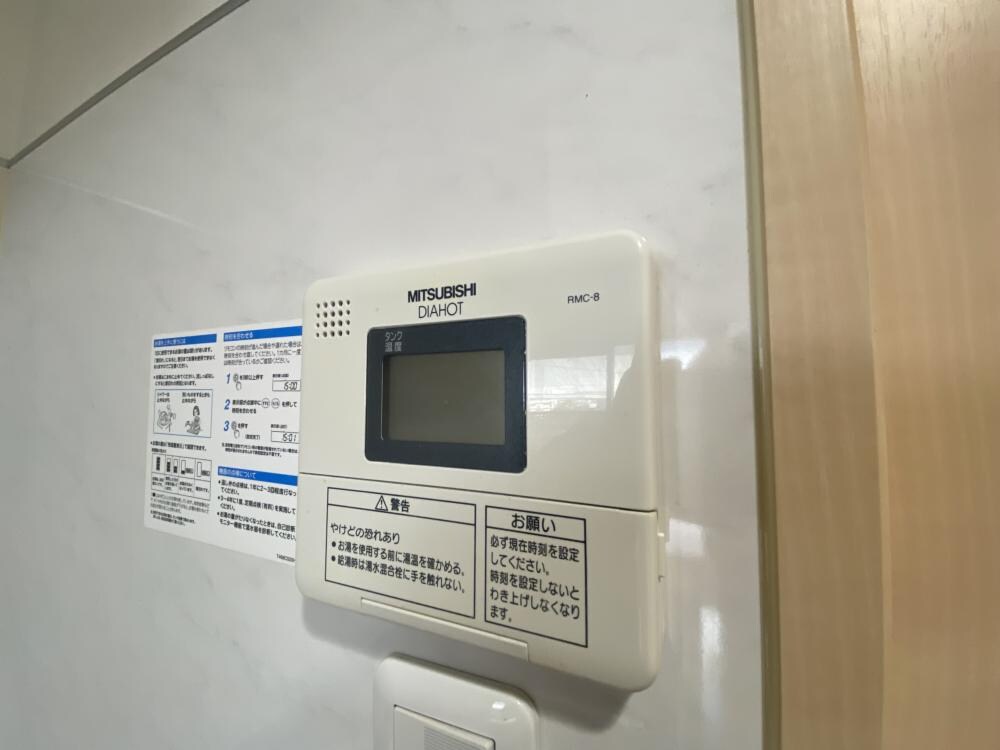 グランプラスシャトーの物件内観写真