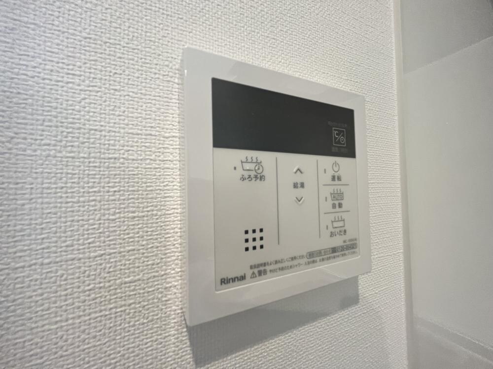 メゾン喜の物件内観写真