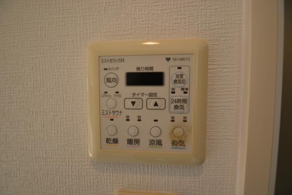 アウローラ武庫之荘の物件内観写真