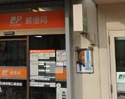 クラシスト南塚口の物件内観写真