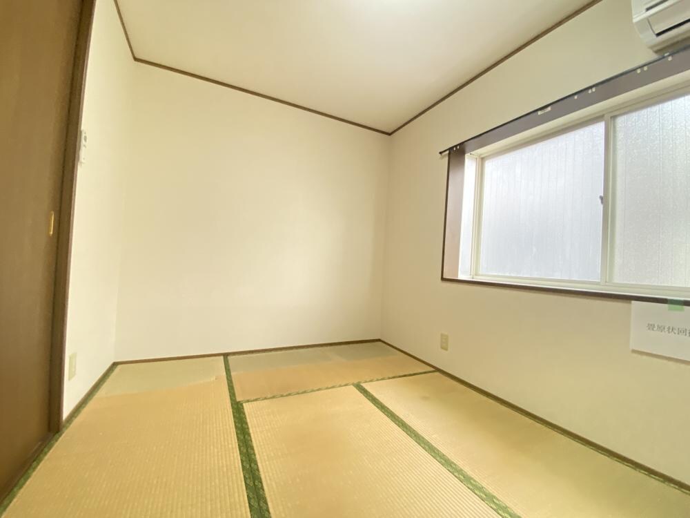 新光マンションの物件内観写真