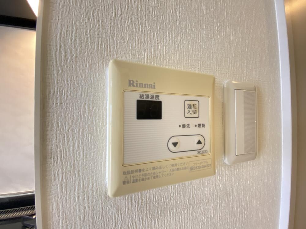 ラ・ギザロの物件内観写真