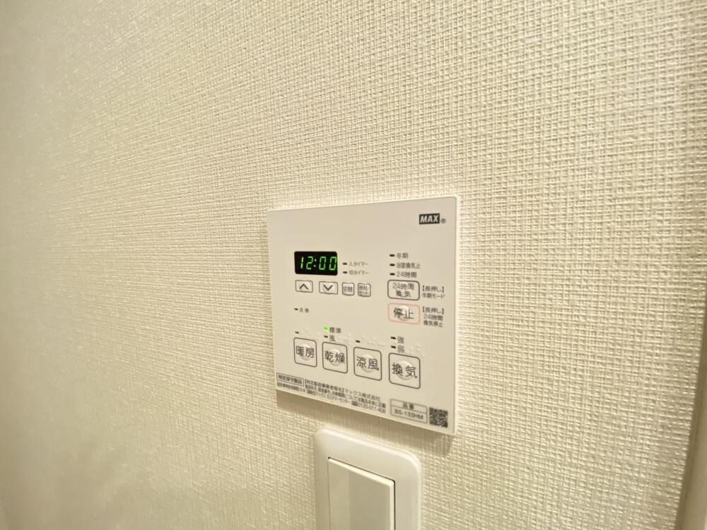 ブランシエスタ西宮の物件内観写真