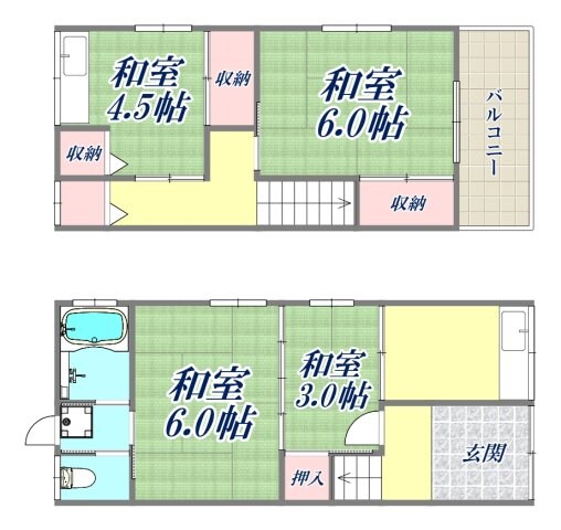 大庄中通2丁目テラスハウスの物件間取画像