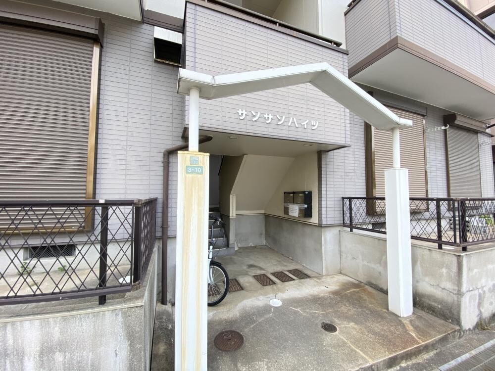 サンサンハイツの物件外観写真