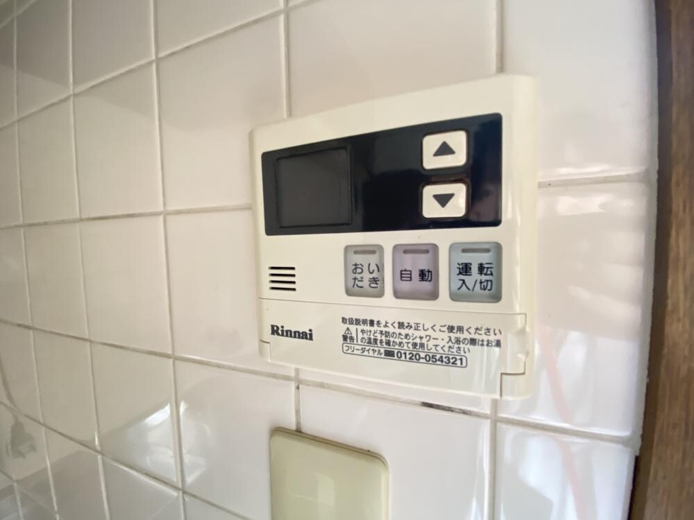 サンサンハイツの物件内観写真