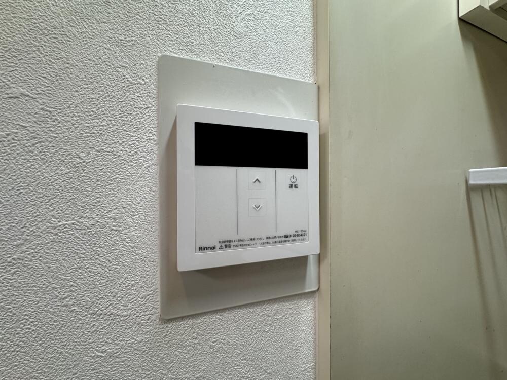 パレラフィネ甲子園口の物件内観写真