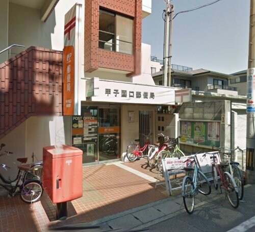 パレラフィネ甲子園口の物件内観写真