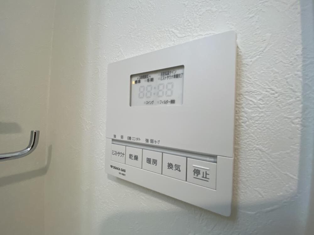 ブランTAT西宮江上町の物件内観写真