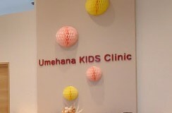 ユニテック江上の物件内観写真