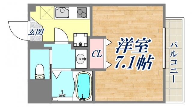 ヴェルステック塚口本町の物件間取画像