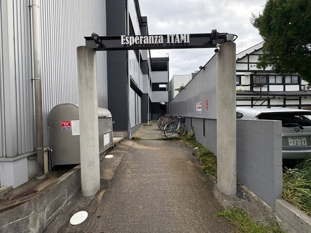 エスペランサ伊丹の物件外観写真