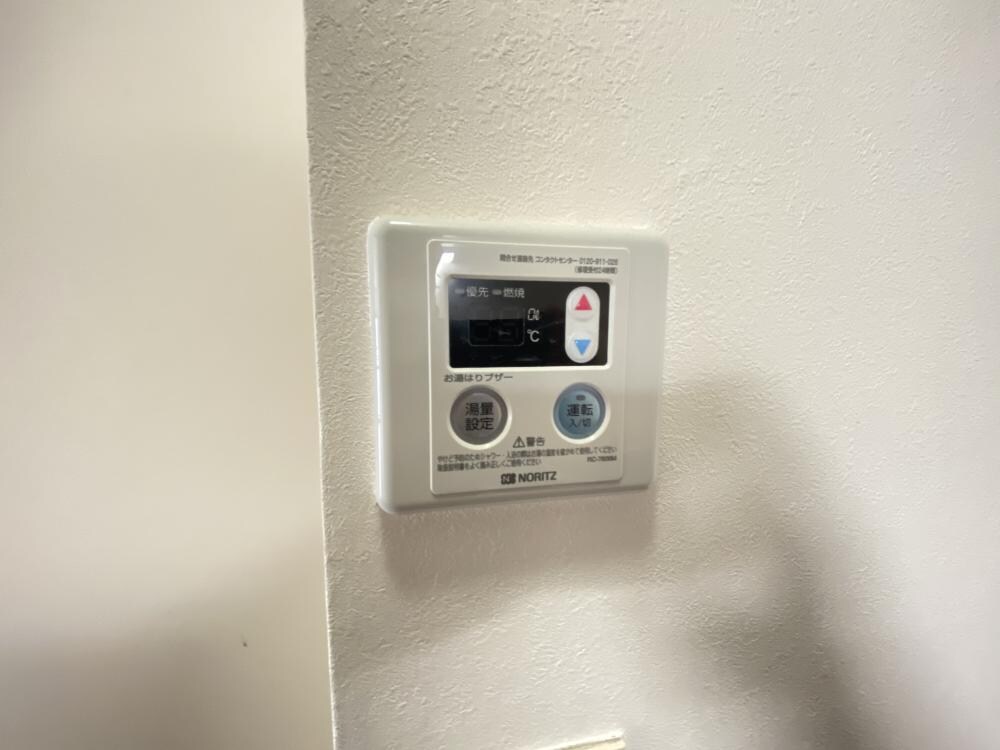 グリーンハイツ立花の物件内観写真