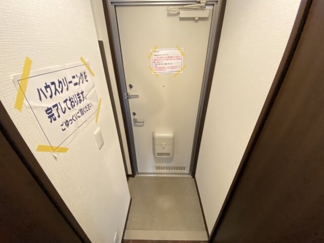 パークサイド・マ・メゾンの物件内観写真