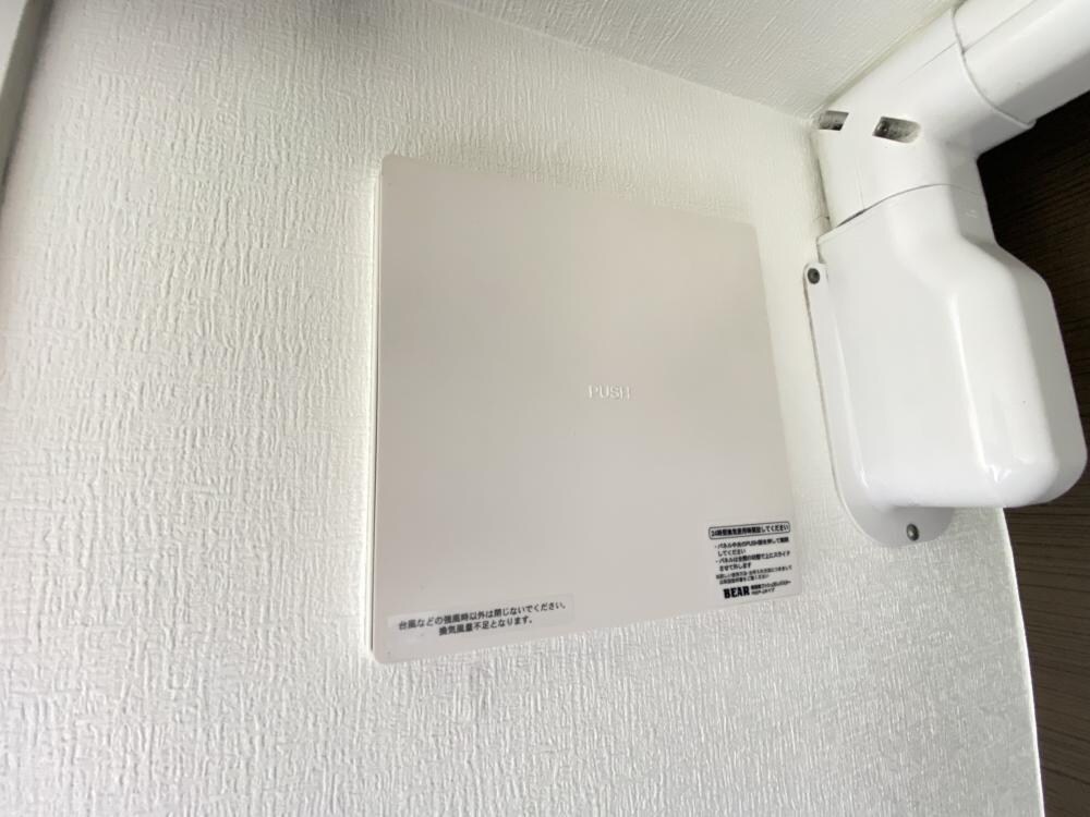 Laville1930の物件内観写真