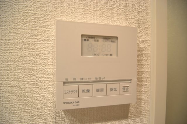 アーバネックス武庫之荘の物件内観写真