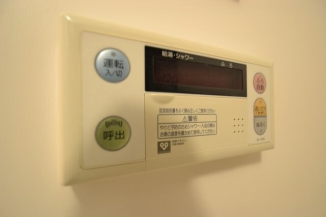 アーバネックス武庫之荘の物件内観写真