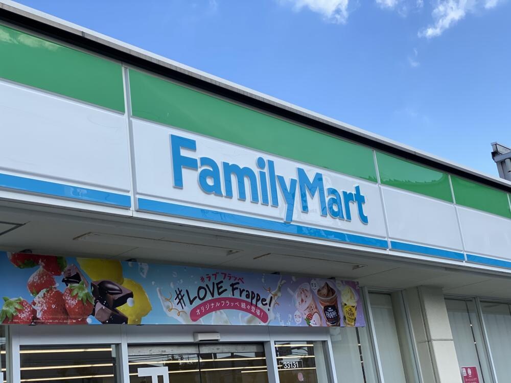 ディアマン元浜の物件内観写真