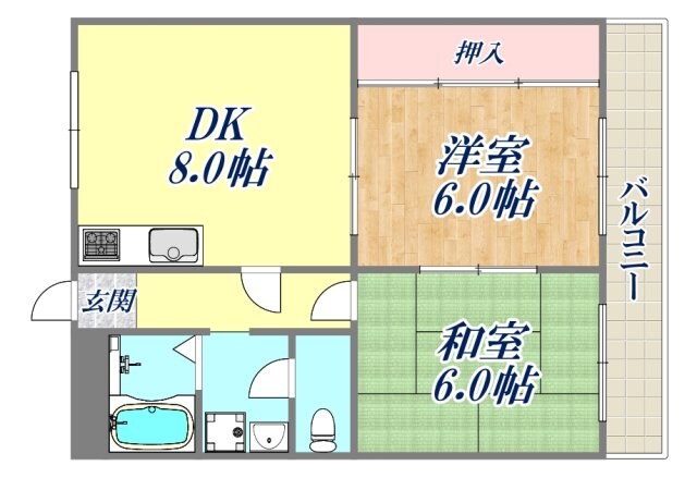 ハイツヨシダの物件間取画像