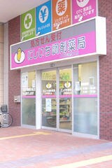 尼崎D.C.グランスクエアNORTH棟の物件内観写真