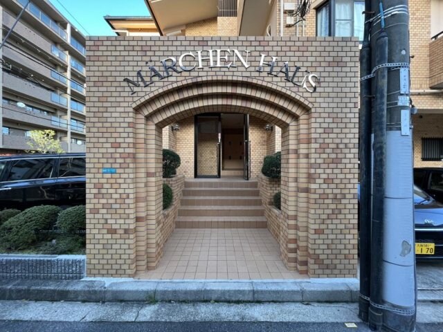 メルヘンハウスの物件外観写真