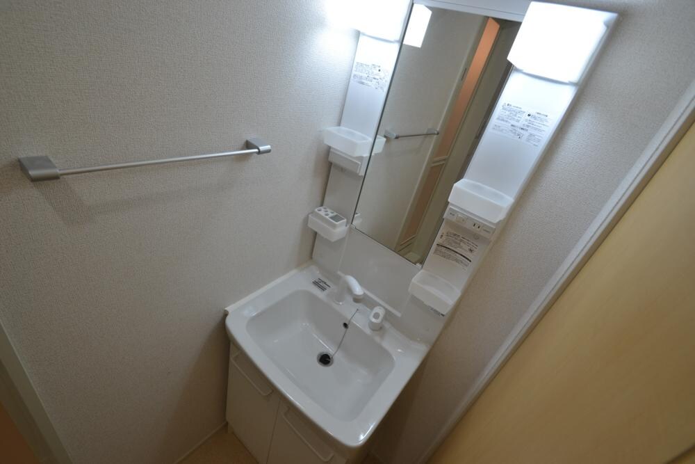 アルバグランデの物件内観写真