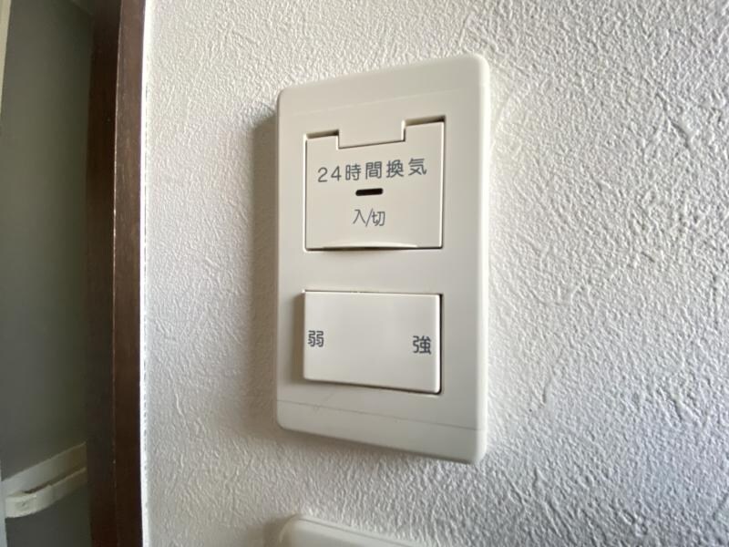 クリアエスト尼崎の物件内観写真