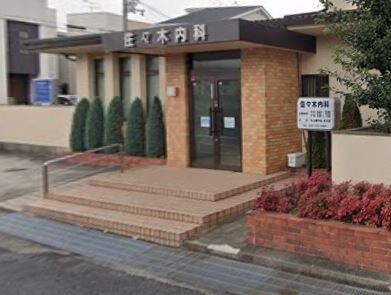 猪名寺パークマンション2の物件内観写真