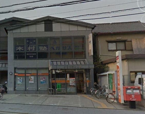 猪名寺パークマンション2の物件内観写真