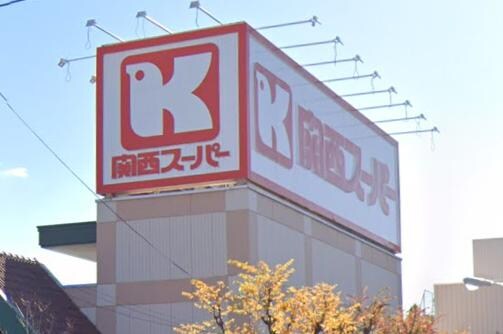 夙川ライムヴィラの物件内観写真