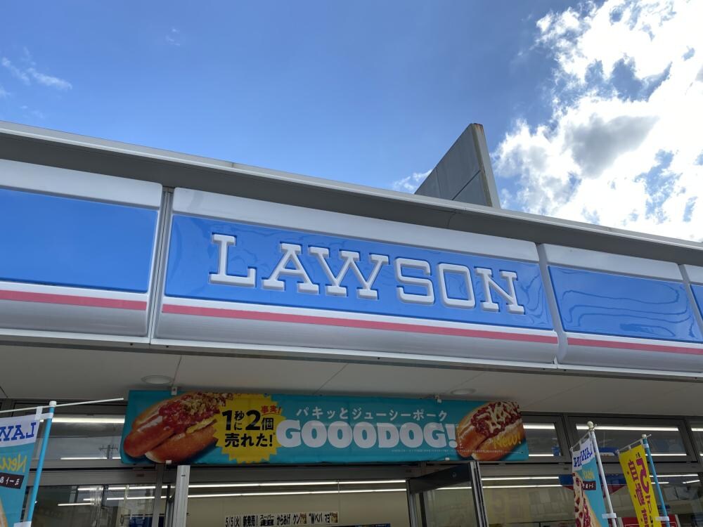 ネクステージ東園田の物件内観写真