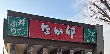 セントエルモス1の物件内観写真