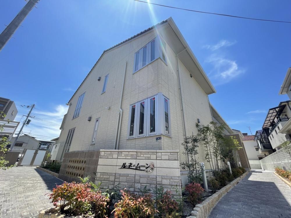 ルネ・ムーンの物件外観写真