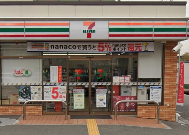 ソアール門戸荘の物件内観写真