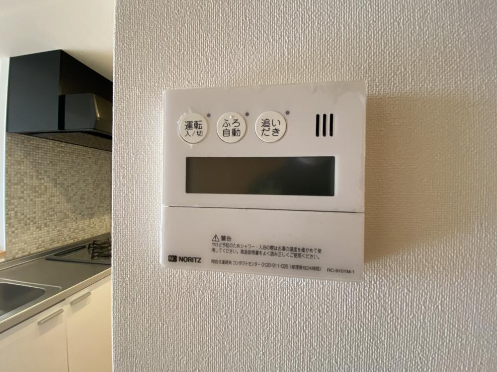 ミミエデン西北の物件内観写真